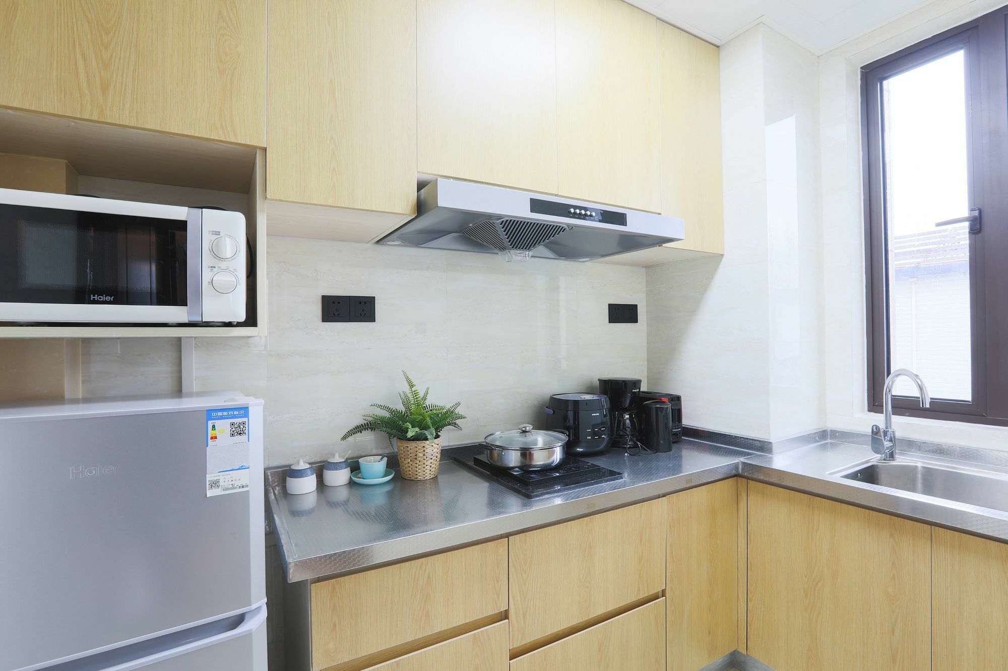 Cheng Jia Service Apartment Shanghai Qi Bao Hua Lin Road Exterior foto